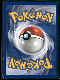 League & Championship Cards Water Energy (WotC 2002 League Promo) #