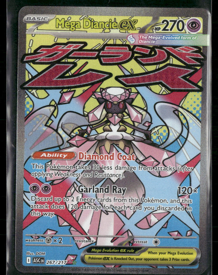 ME: Ascended Heroes Mega Diancie ex #267/217