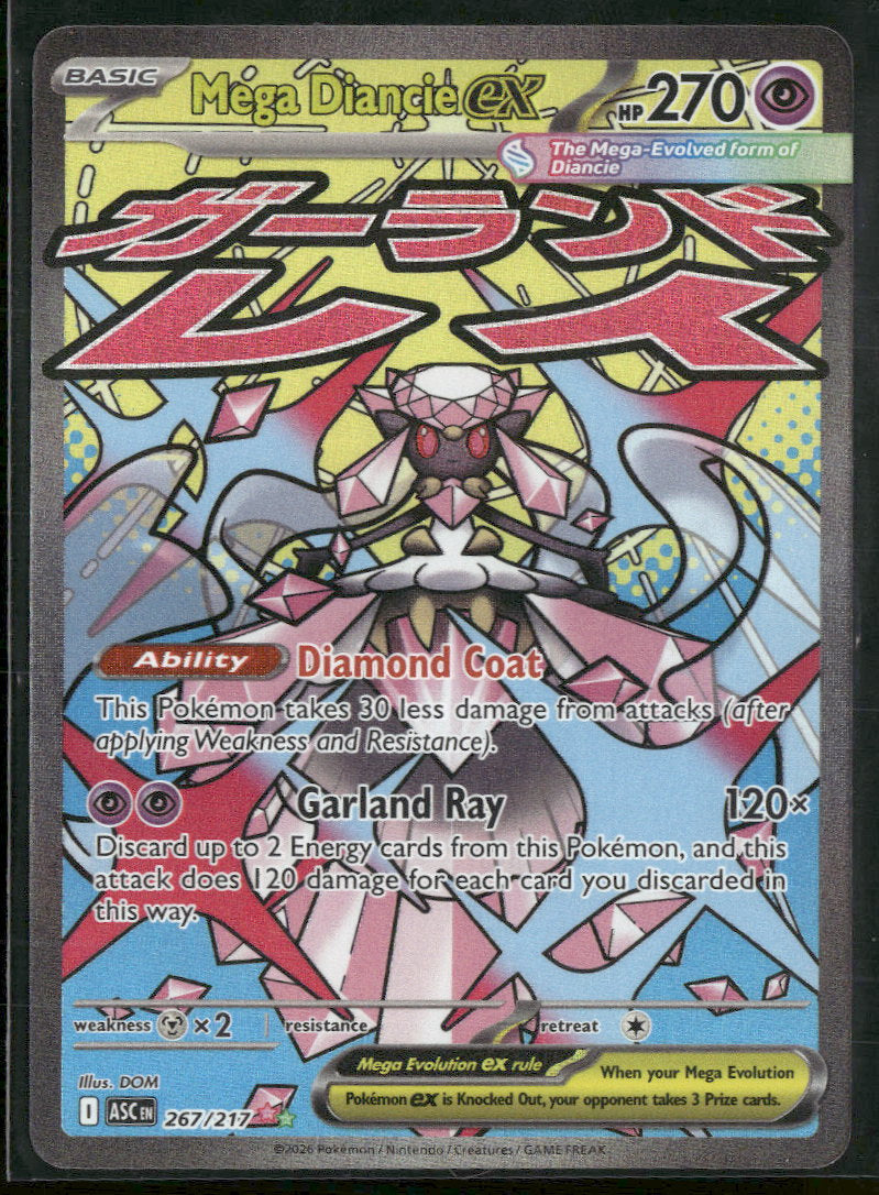 ME: Ascended Heroes Mega Diancie ex #267/217
