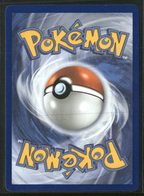 ME04: Chaos Rising Chespin #087/086