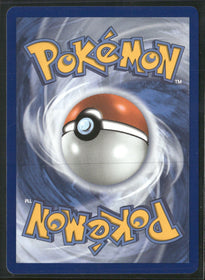 ME: Ascended Heroes Scorbunny #225/217