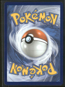 SV10: Destined Rivals Ethan's Ho-Oh ex #209/182