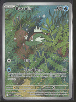 SV: White Flare Basculin #108/086