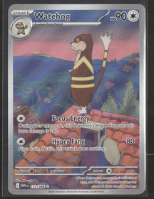 SV: White Flare Watchog #153/086