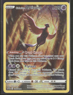 SWSH: Sword & Shield Promo Cards Galarian Articuno #SWSH282