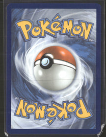 SV08: Surging Sparks Skarmory #209/191