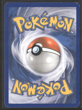 HeartGold SoulSilver Pokegear 3.0 #96/123