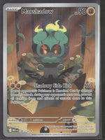 ME01: Mega Evolution Marshadow #146/132