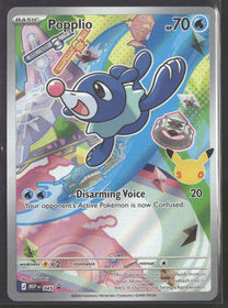 ME: Mega Evolution Promo Popplio #045