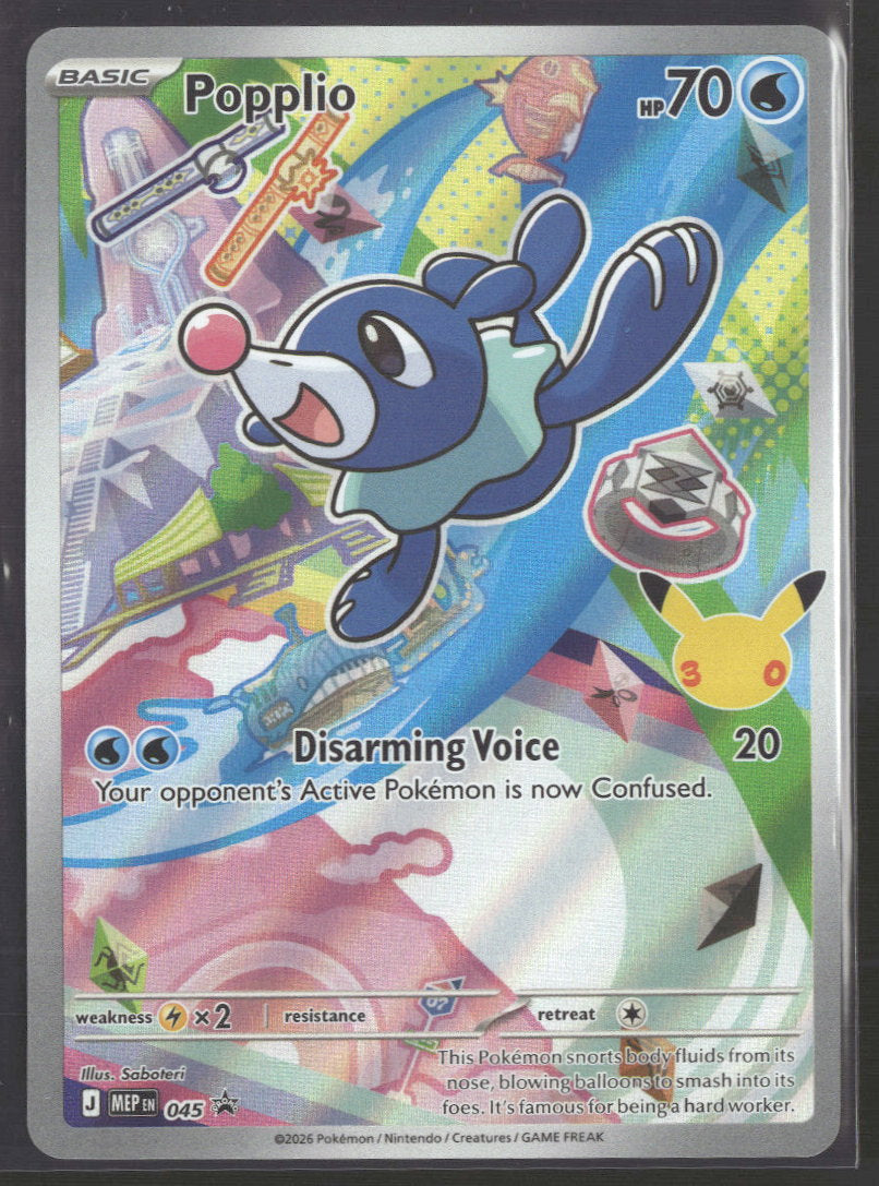 ME: Mega Evolution Promo Popplio #045