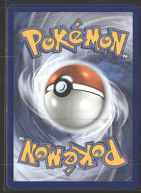 ME: Mega Evolution Promo Litten #044