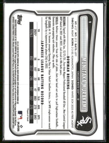2026 Bowman Chrome Mojo Refractors Munetaka Murakami Rookie #9
