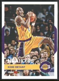 2016 NBA 2K17 Kobe Bryant Tribute Kobe Bryant #1