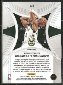 2023-24 Panini Epic Perform Mosaic Reactive Blue Giannis Antetokounmpo #/99 #8