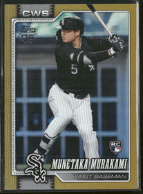 2026 Topps Gold Holo Foil Munetaka Murakami Rookie #/50 #503