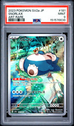 2023 Pokemon Japanese Sv2a-Pokemon 151 Art Rare Snorlax 9 PSA #181