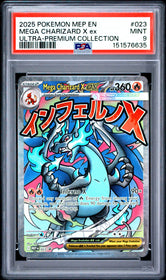 2025 Pokemon Mep En-Me Black Star P UPC Mega Charizard X Ex 9 PSA #023