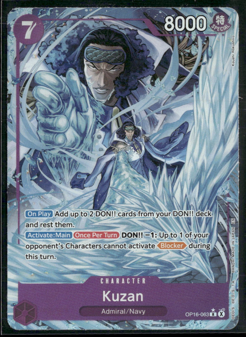 The Time of Battle Kuzan (Alternate Art) #OP16-063