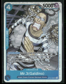 The Time of Battle Mr.3(Galdino) (056) #OP16-056