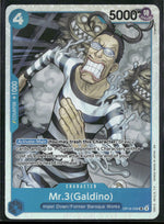 The Time of Battle Mr.3(Galdino) (056) #OP16-056