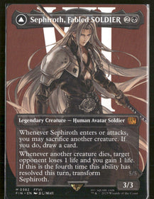FINAL FANTASY Sephiroth, Fabled SOLDIER (0382) (Borderless) #382