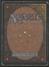 Unlimited Edition Icy Manipulator #