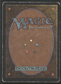 Unlimited Edition Icy Manipulator #