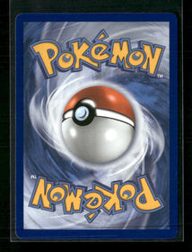 ME: Mega Evolution Promo Bulbasaur #037