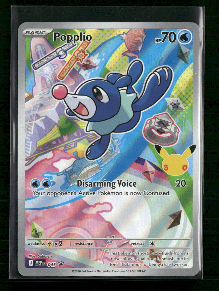 ME: Mega Evolution Promo Popplio #045