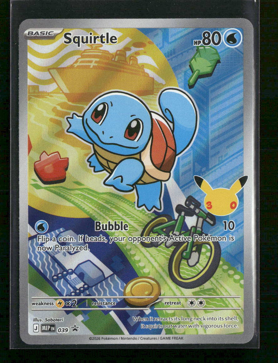ME: Mega Evolution Promo Squirtle #039