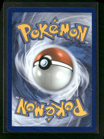 ME: Ascended Heroes Erika's Tangela #218/217