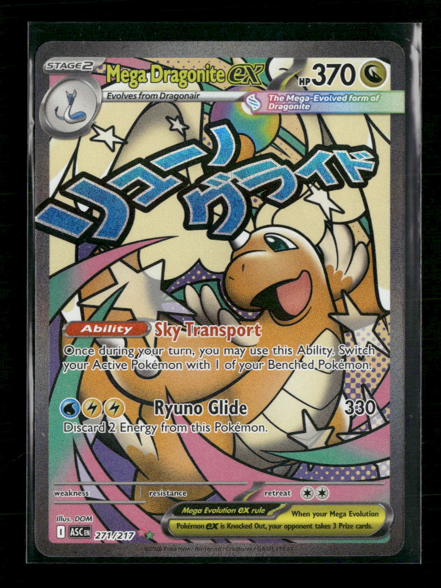 ME: Ascended Heroes Mega Dragonite ex #271/217