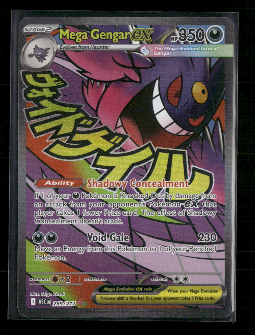 ME: Ascended Heroes Mega Gengar ex #269/217