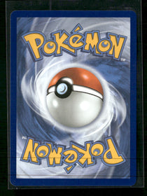 ME: Ascended Heroes Psyduck #226/217