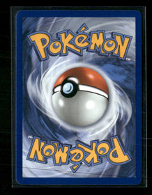 ME04: Chaos Rising Frogadier #089/086