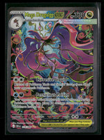 ME04: Chaos Rising Mega Dragalge ex #118/086