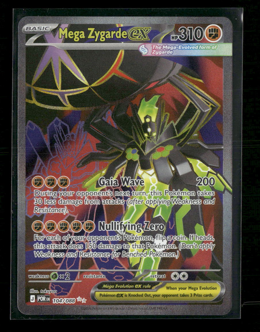 ME03: Perfect Order Mega Zygarde ex #104/088