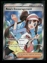 ME03: Perfect Order Rosa's Encouragement #114/088