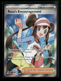 ME03: Perfect Order Rosa's Encouragement #114/088