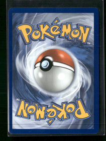 ME01: Mega Evolution Shuckle #136/132