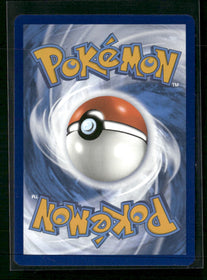 SV: Scarlet & Violet Promo Cards Eevee #173