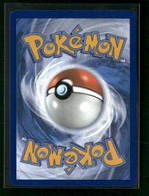 SV: White Flare Joltik #116/086