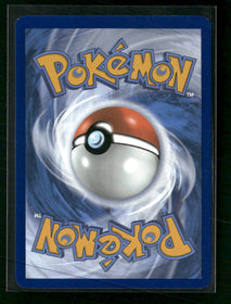 SV: White Flare Joltik #116/086