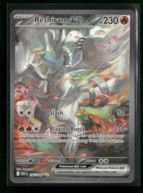 SV: White Flare Reshiram ex #166/086