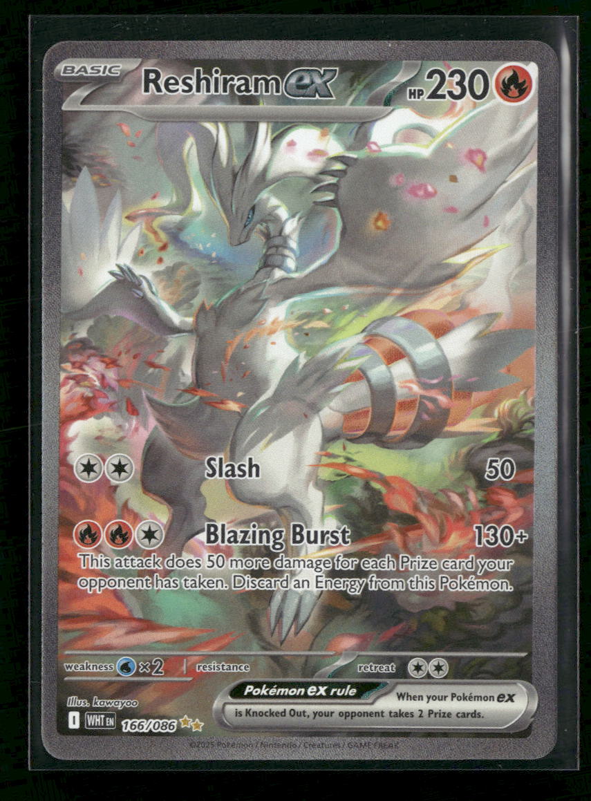 SV: White Flare Reshiram ex #166/086
