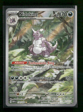SV: Scarlet & Violet 151 Nidoking #174/165