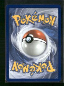 SV10: Destined Rivals Team Rocket's Weezing #199/182