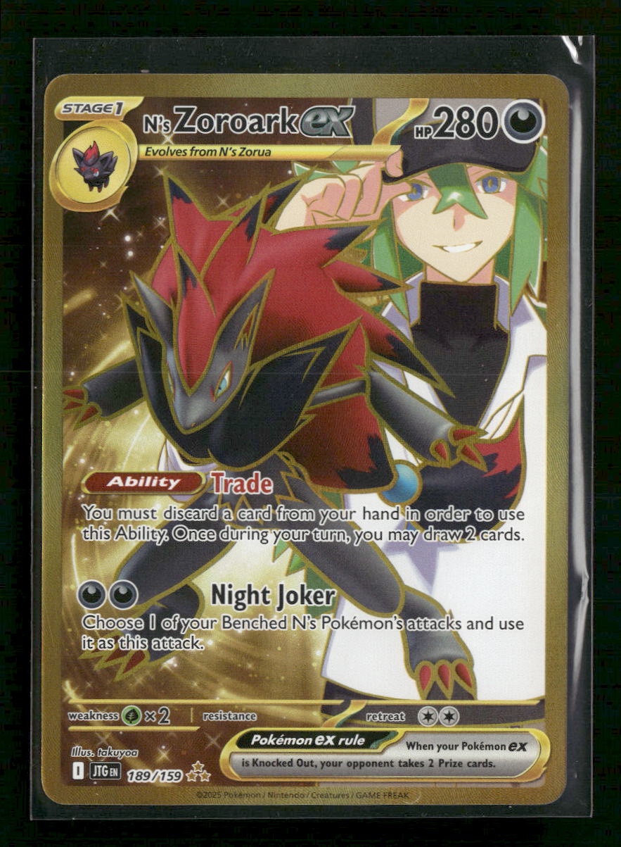 SV09: Journey Together N's Zoroark ex #189/159