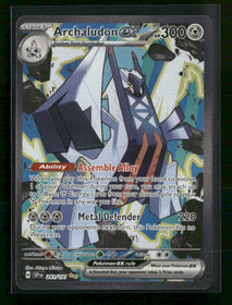 SV08: Surging Sparks Archaludon ex #241/191