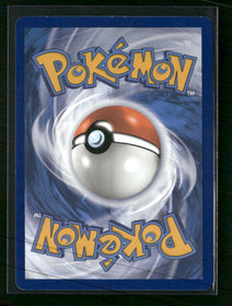 SV07: Stellar Crown Lileep #145/142